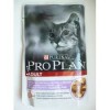 Pro Plan Delicat влажный корм Проплан для кошек в ассортименте, 85 г