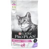 Сухой корм PRO PLAN Cat для кошек с чувствительным  пищеварением  индейка 1.5кг