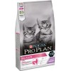 Сухой корм PRO PLAN для котят чувствительным пищеварением индейка 10кг