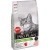 Сухой корм PRO PLAN Cat для стерилизованных кошек Лосось 10кг 