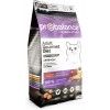 Сухой корм ProBalance Gourmet diet  для кошек c говядиной и ягненком, 10кг (2139)
