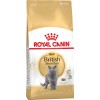 Сухой корм Royal Canin British Shorthair британская 10 кг