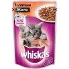Влажный корм Whiskas для котят желе телятина 28шт 75г