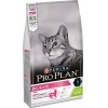 PRO PLAN для кошек с чувствительным пищеварением  Ягненок 10кг