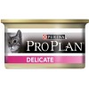 PROPLAN для кошек чувствительное пищеварение Индейка 85г железная банка