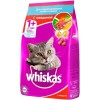 Whiskas для стерилизованных кошек говядина 1.9 кг