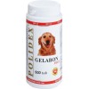 Polidex Gelabon Plus 500 таблеток