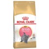 Royal Canin British Shorthair для британских котят 10кг