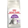 Royal Canin Regular Sensible 33 при чувствительном пищеварении 2 кг