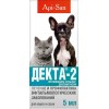 Декта-2 (глазные капли для кошек и собак), 5 мл