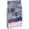 Pro Plan JUNIOR Delicat корм ПроПлан для котят и кормящих кошек с чувствительным пищеварением, 10 кг