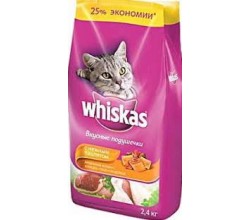 Whiskas 1,9кг с говядиной  сухой корм для кошек подушечки с нежным паштетом (Вискас)