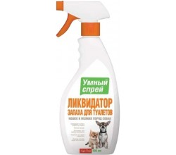 Спрей Ликвидатор запаха для туалетов кошек и собак 500мл (Умный спрей)
