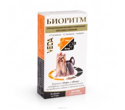 Биоритм функциональный витаминно-минеральный корм для щенков, 48 табл по 0,5 г
