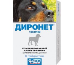 Диронет таблетки антигельмитик для собак, 6 таб