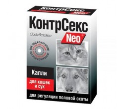 КонтрСекс Neo капли кошки-суки