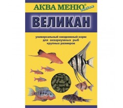 Корм для рыб "Аква-меню" Великан 35 гр