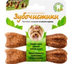 Лакомство для собак Деревенские Зубочистки для собак мелких пород 2*18г в ассортименте