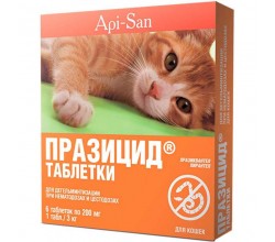 Празицид для кошек №6 антигельминтик, 6*200 мг
