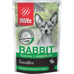 BLITZ Sterilised кролик с индейкой 85 г