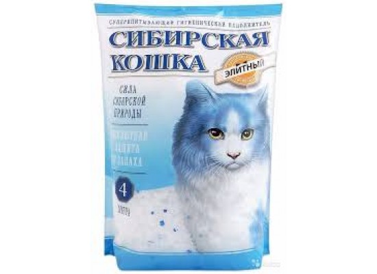 Наполнитель Сибирская кошка силикагель Элит, 4л