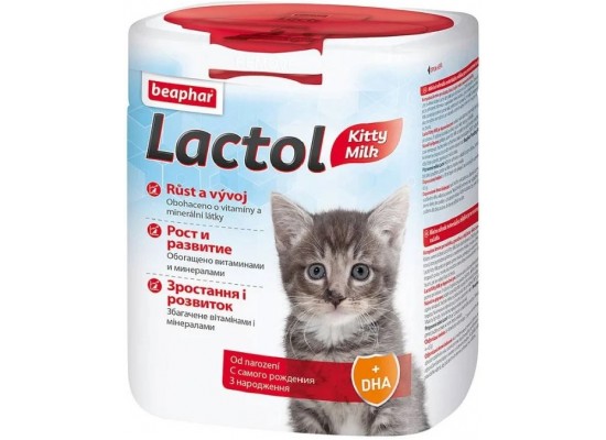 Молоко Kittis milk Lactol для котят 250 гр. (Beaphar)