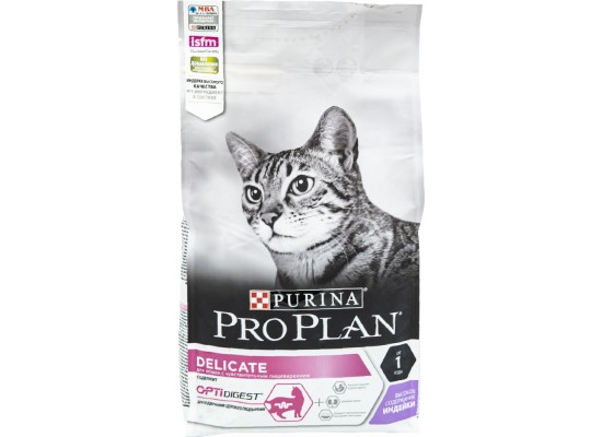Сухой корм PRO PLAN Cat для кошек с чувствительным  пищеварением  индейка 1.5кг