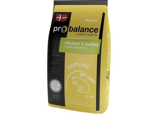 Сухой корм ProBalance Immuno Protection сухой для кошек курица/индейка, 10кг (0302)
