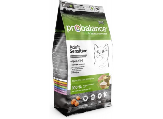 Сухой корм ProBalance Sensitive для кошек c чувствительным пищеварением, курица-рис, 10кг (1408)