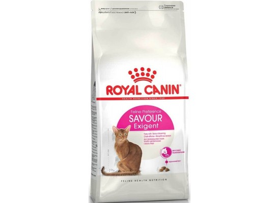Сухой корм Royal Canin Exigent Savour для привередливых 10 кг