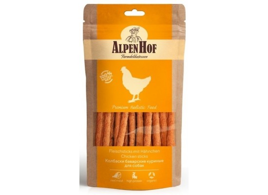 Лакомство AlpenHof A519 для собак колбаски баварские куриные 50 г