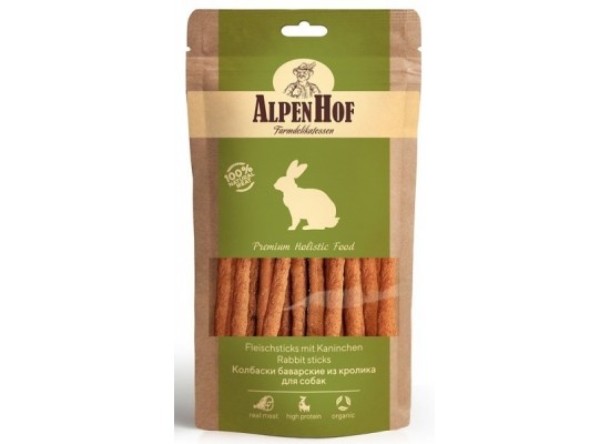 Лакомство AlpenHof A523 для собак колбаски баварские из кролика 50 г