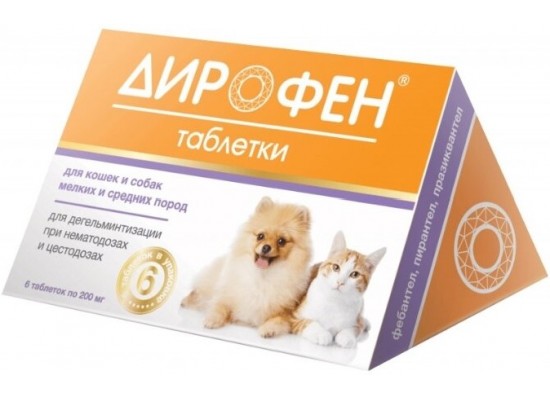 Средство Apicenna Дирофен Плюс для кошек и собак мелких и средних пород 6 таблеток