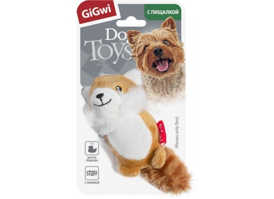 Игрушка для собак GiGwi Лисичка 75014 коричневый-белый