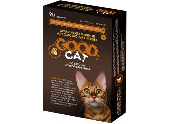 GOOD CAT для кошек со вкусом баранины 90 таблеток