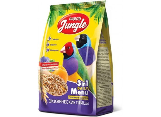 Happy Jungle для экзотических птиц 500 гр