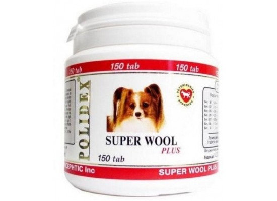 Polidex Super Wool Plus 150 таблеток