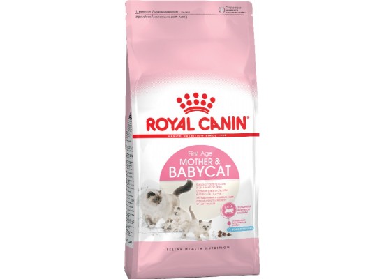 Royal Canin Mother&Baby Cat для котят 2 кг