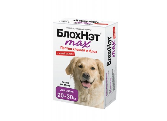 БлохНэт max капли от блох и паразитов, для собак от 20 до 30 кг, 3 мл.