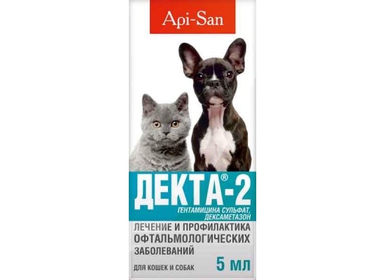 Декта-2 (глазные капли для кошек и собак), 5 мл