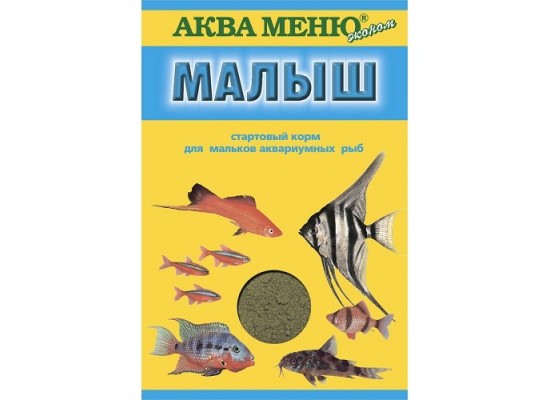 Корм для рыб "Аква-меню" Малыш 15 гр