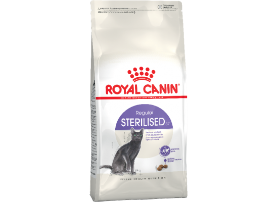 STERILISED 37 Royal Canin(Рояль Канин), корм для стерилизованных кошек от 1 до 7 лет, 2kg.