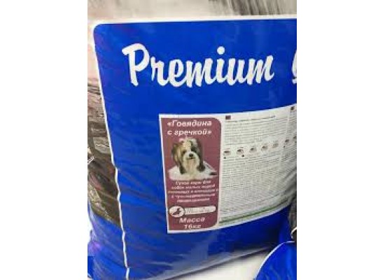 YUMMI (ЮММИ) Super premium Говядина&гречка, корм для собак,  16 кг