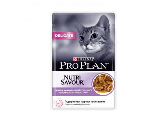 Влажный корм Pro Plan Delicate для кошек с чувствительным пищеварением, индейка, пауч, 85 г